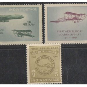 India 1961 Postage Stamp - First Aerial Post Golden Jubilee - Set of 3 Stamps Mint Unhinged
