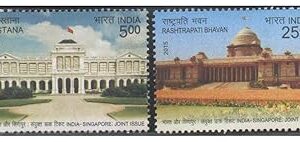 India Postage 2015 - India Singapore Joint Issue - Set of 2 Postage Stamps Mint Never Hinged