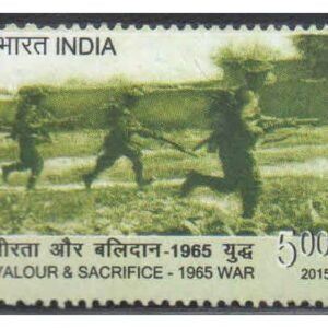 India Postage 2015 - Valour & Sacrifice 1965 War - Set of 3 Postage Stamps Mint Never Hinged
