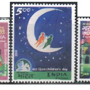 India 2008 Children's Day - Set of 3 Postage Stamps Mint Unhinged