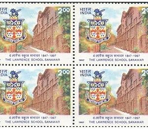 India 1997 The Lawrence School Sanawar - Block of 4 Postage Stamps Mint Unhinged