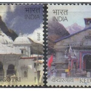 India 2019 Char Dham (Yamunotri - Gaangotri - Kedarnath - Badrinath) - Set of 4 Postage Stamps Mint Unhinged Multicolor