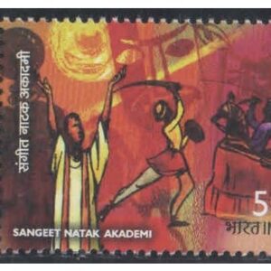 India 2003 Sangeet Natak Academi (Academy) - Horizontal Se-Tenant Strip of 3 Postage Stamps - Mint,Never Hinged, Multicolor - Se-Ten B