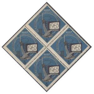 Russia 1965 (USSR) The 4th International Film Festival - Block of 4 Postage Stamps (Gum-Stained) for Collection