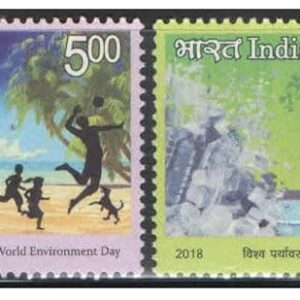 India Postage 2018 - World Environment Day ( Yoga - Games - Jogging - Hunting ) - Set of 4 Postage Stamps Mint Never Hinged