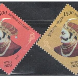 India Postage 2018 - Prithviraj Chauhan - Set of 4 Postage Stamps Mint Never Hinged