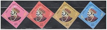 India Postage 2018 - Prithviraj Chauhan - Set of 4 Postage Stamps Mint Never Hinged – image 2