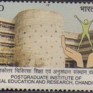 India 2013 Postgraduate Institute of Medical Education and Research Chandigarh MNH