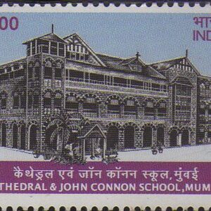 India 2010 Cathedral & John CONNON School Mumbai Stamp Mint Unhinged
