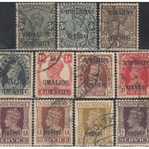 711ab1wsETL._SX355_.jpg India - Princely State Gwalior - Set of 11 Used Postage Stamps - Used Multicolor – image 2