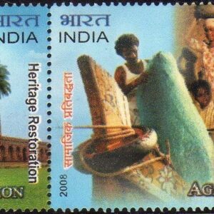 India 2008 AGA Khan Foundation SE-Tenant Pair Mint Non HINGED