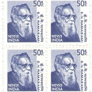 India Builders of Modern India E.V.RAMASAMI Definitive Stamp 10TH Series Block of 4 Stamps Mint Non HINGED