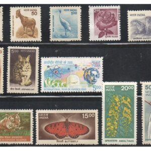 India 2000 Definitive 9th Series - Complete - Full - Set of 12 Stamps Mint Unhinged