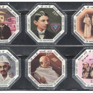 India 2019-150th Birth Anniversary of Mahatma Gandhi - Octagonal Embossed Foil Stamps - Set of 6 Commemorative Postage Stamps - Mint Unhinged - Multicolor