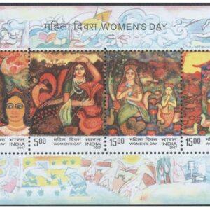 India 2007 International Women's Day - Miniature Sheet MS of 4 Postage Stamps, for Collection