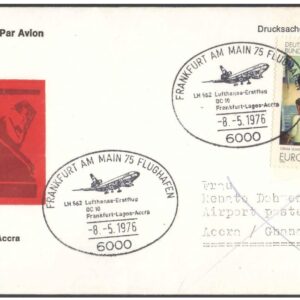 1976 First Flight Cover - (08 May 1976) - Frankfurt (Germany) to Accra (Ghana) - for Stamp, philatelic Collection (B)