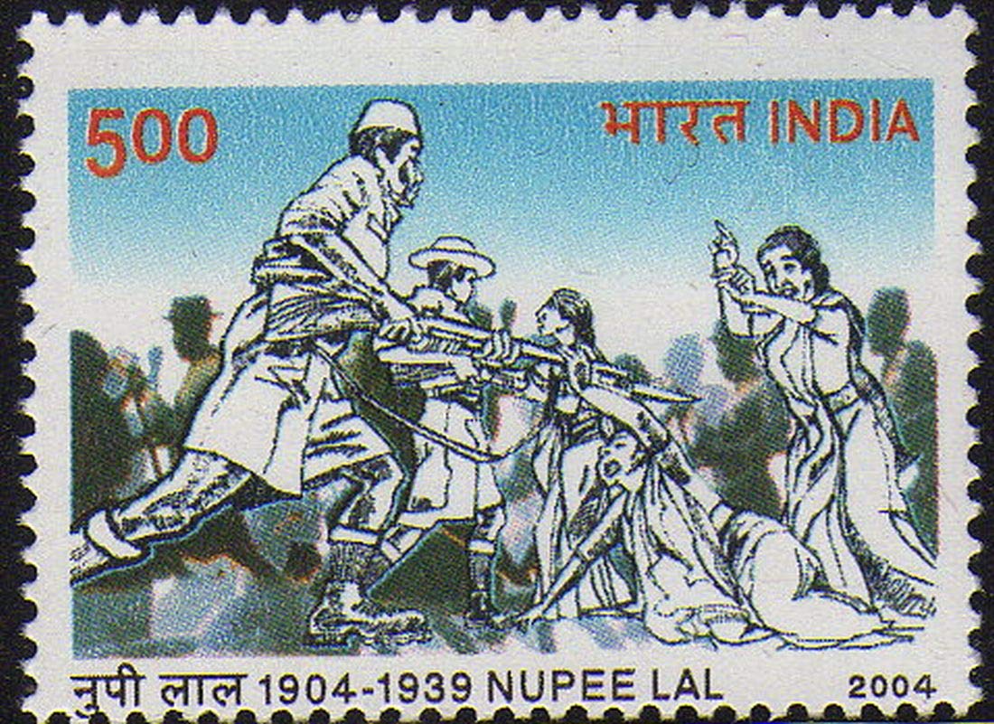 India 2004 NUPEE LAL (Women's Agitation Against British) Stamp Mint Unhinged