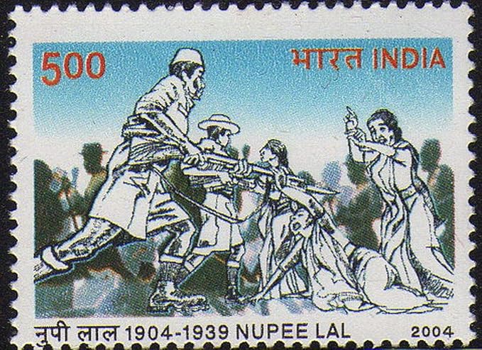 India 2004 NUPEE LAL (Women's Agitation Against British) Stamp Mint Unhinged – image 2