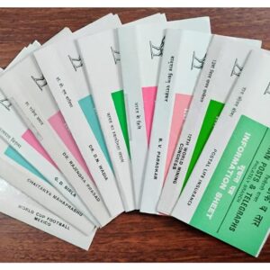 India 1984 & 1986 - Set of 10 Postal Brochures (Folders - Information Sheets) - UNSTAMPED - Multicolor