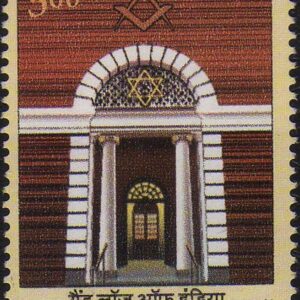 India 2011 Grand Lodge of India Stamp Mint Unhinged