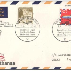 1969 First Flight Cover - (02 April 1969) - Frankfurt (Germany) to Osaka (Japan) - for Stamp, philatelic Collection (C)