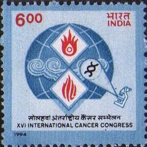 India 1994 XVI International Cancer Congress Stamp MNH