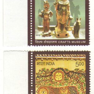 India 2010 Crafts Museum Set of 2 Stamps Mint Non HINGED