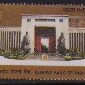 India 2010 Reserve Bank of India Stamp Mint Unhinged
