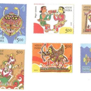 Generic India 2010 Astrological Signs Set of 12 Stamps Mint Unhinged
