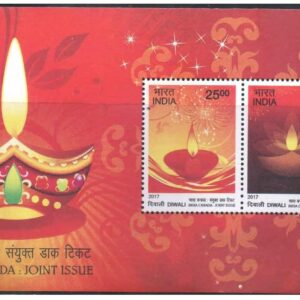 India 2017 India - Canada Joint Issue - Miniature Sheet of 2 Postage Stamps - Mint Never Hinged