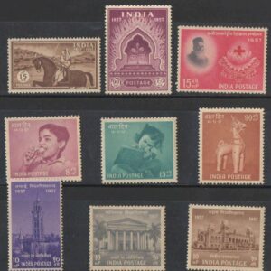 India 1957 Year Pack (Full Complete Year Pack - Year Set) of 9 Postage Stamps, MNH, Multicolor, for Collection
