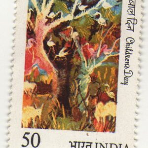India 1984 Childrens Day Stamp Mint Unhinged