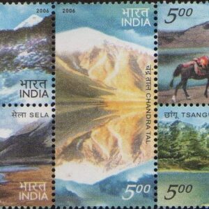 India 2006 Himalayan Lakes Block of 5 Se-Tenant Stamps Mint Unhinged
