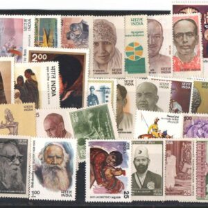 India 1978 Year Pack ( Full Complete Year Pack - Year Set ) Of 34 Postage Stamps Mint Unhinged - Multicolor