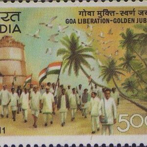 India 2011 Goa Liberation Golden Jubilee Stamp Mint Unhinged