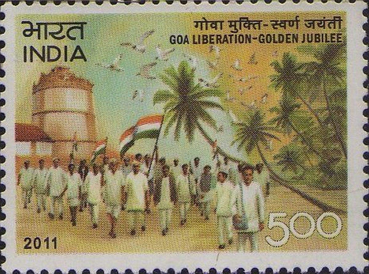 India 2011 Goa Liberation Golden Jubilee Stamp Mint Unhinged