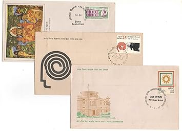 India 1974-1977 - 1984 Set of 3 FDCs (First Day Covers) Multicolor – image 2