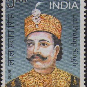 India 2009 LAL Pratap Singh Stamp Mint Unhinged