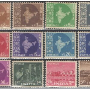 Generic - India 1957 3rd Definitive Series - (Ashokan Watermark) - Full & Complete Set of 18 Mint Never Hinged Postage Stamps