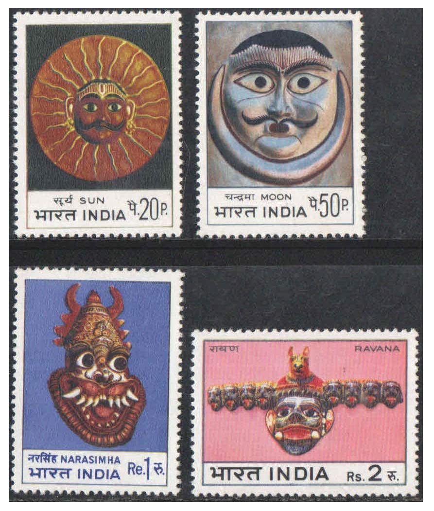 India 1974 Indian Masks ( Sun - Moon - Narasimha - Ravana ) Set of 4 Stamps Mint Unhinged