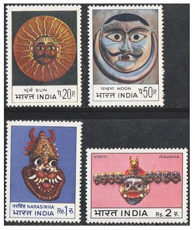 India 1974 Indian Masks ( Sun - Moon - Narasimha - Ravana ) Set of 4 Stamps Mint Unhinged – image 2