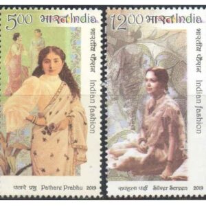 India 2019 Indian Fashion - Sari in Myriad Forms - Series 1 - Set of 4 Postage Stamps - Mint Unhinged Multicolor