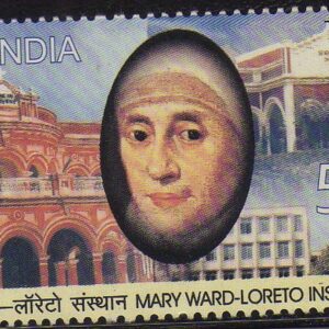 India 2011 Mary Ward - Loreto INSTITUTIONS Stamp Mint Unhinged