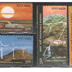 India Postage 2007 - Renewable Energy - Set of 4 Postage Stamps Mint Never Hinged