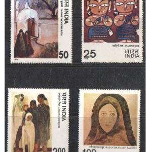 India 1978 Postage Stamp - Modern Indian Paintings ( Jamini Roy - Sailoz Mookherjea - Rabindranath Tagore - Amrita Shergill ) Set of 4 Stamps Mint Unhinged
