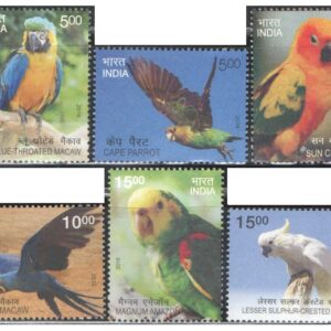 India Postage 2016 - Exotic Birds - Set of 6 Postage Stamps Mint Never Hinged