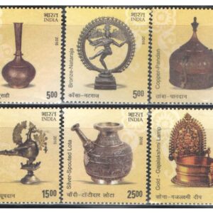 India 2016 Indian Metal Crafts - Set of 6 Postage Stamps Mint Unhinged