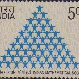 India 2009 Indian Mathematical Society Stamp Mint Unhinged