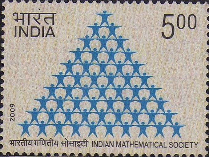India 2009 Indian Mathematical Society Stamp Mint Unhinged – image 2