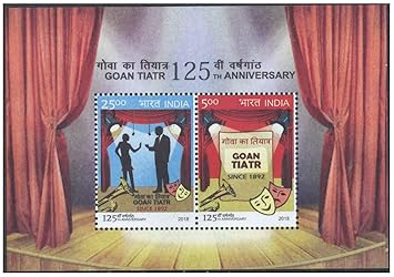 India 2018 Goan Tiatr - 125th Anniversary - Miniature Sheet of 2 Postage Stamps – image 2